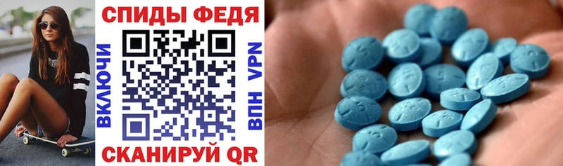Amphetamine 97%  Курчалой 