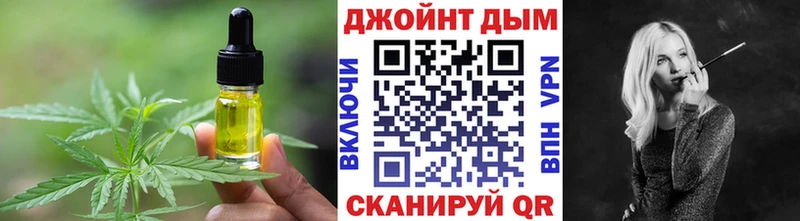 Canna-Cookies марихуана  где найти наркотики  Курчалой 
