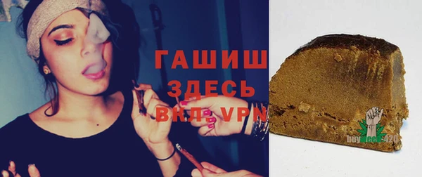 MDMA Premium VHQ Ростов