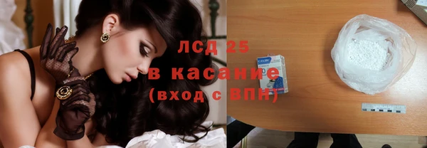 MDMA Premium VHQ Ростов