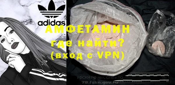 экстази Алзамай