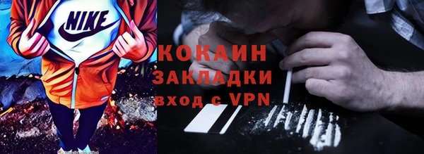 экстази Алзамай