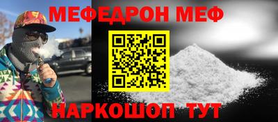 эйфоретик Кимры