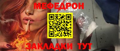 эйфоретик Кимры