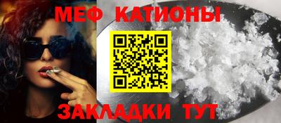 эйфоретик Кимры