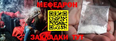 тгк Кингисепп