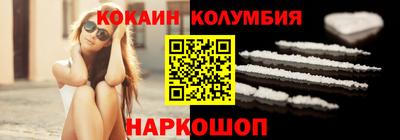 твердый Кинель