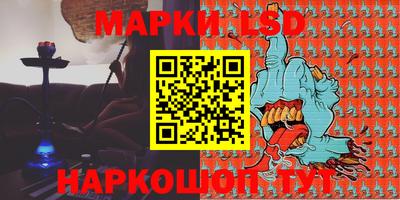 эйфоретик Кимры