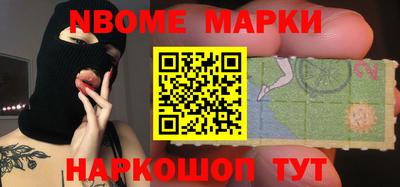 тгк Кингисепп