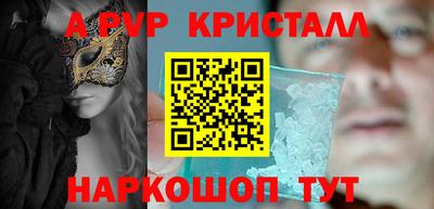 твердый Кинель