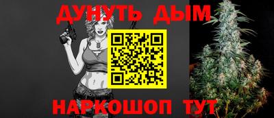 эйфоретик Кимры