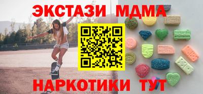 твердый Кинель