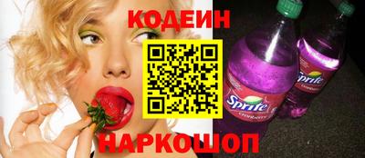 твердый Кинель