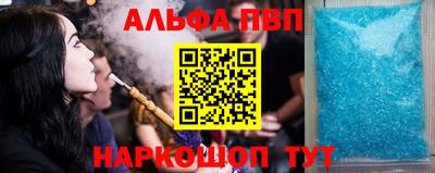 эйфоретик Кимры