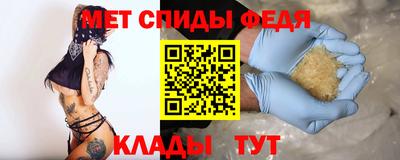 твердый Кинель