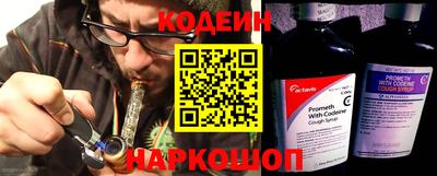 твердый Кинель