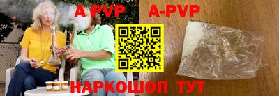 эйфоретик Кимры