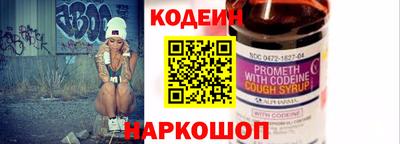 эйфоретик Кимры