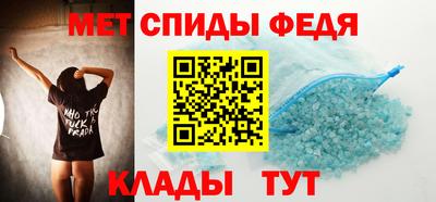 эйфоретик Кимры