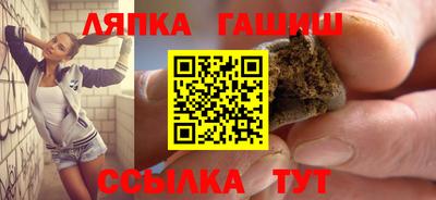твердый Кинель