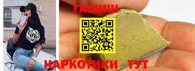 тгк Кингисепп