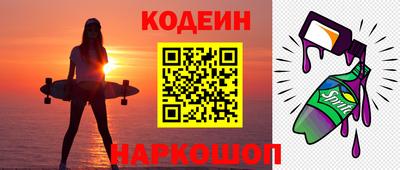 твердый Кинель