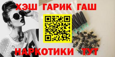 тгк Кингисепп