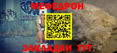 эйфоретик Кимры