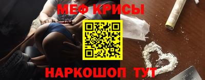 твердый Кинель