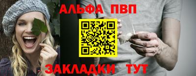 твердый Кинель