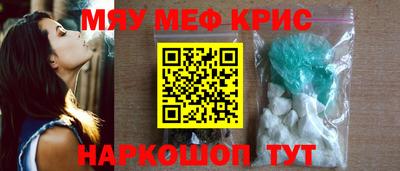 эйфоретик Кимры
