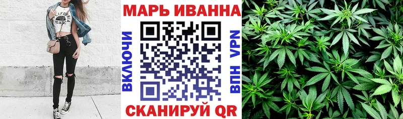 закладки  Курчалой  Бошки Шишки семена 